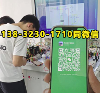 國(guó)家應(yīng)急管理局電工證官網(wǎng)（2025年報(bào)名入口）